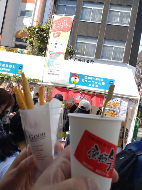 DSC_0437_copy_2124x2832