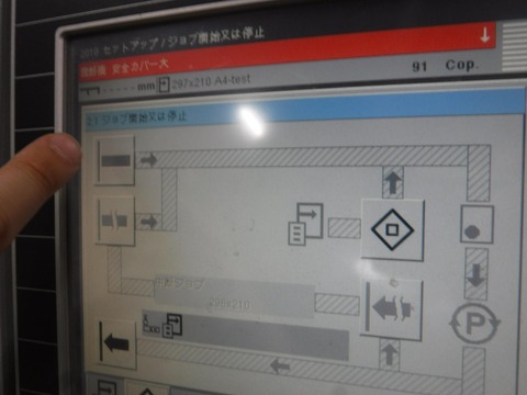 2021_0101_03464200_compress51