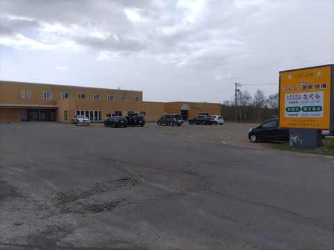 IMG_20240504_090411_copy_4000x3000