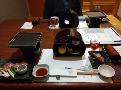 Compress_20251226_165452_2422