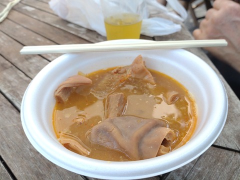 Compress_20250925_124153_3794