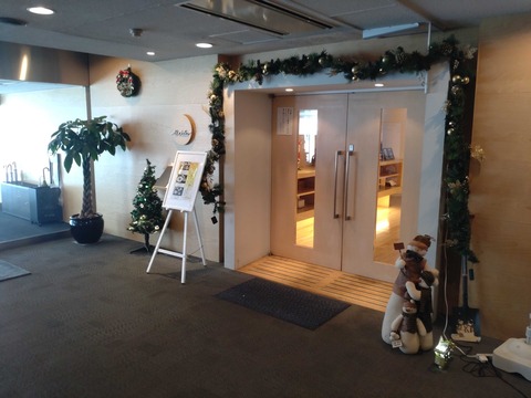 Compress_20251219_145206_6936