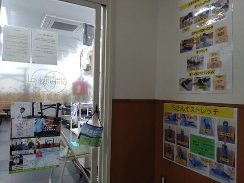 Compress_20251119_194516_6630