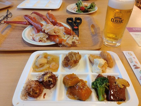 Compress_20250823_124924_4323