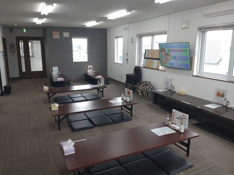 Compress_20260117_123034_4455