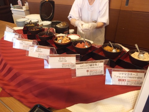 2020_0126_08041000-1280x960