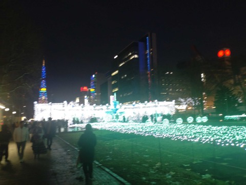 Compress_20251219_144640_0115