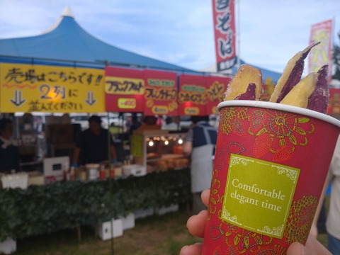 Compress_20250918_121702_2162