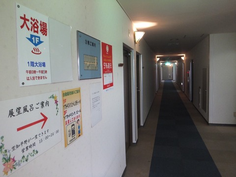 2019_1103_15353100-1280x960