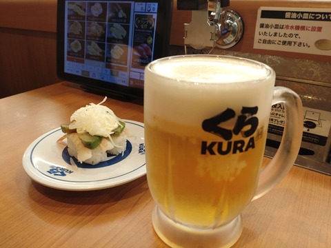 DSC_0053_copy_3812x2859