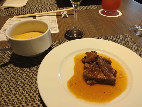 Compress_20251219_141414_4296