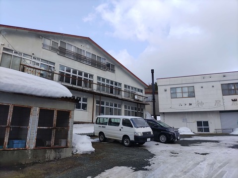 IMG_20240316_145720_copy_3000x2250