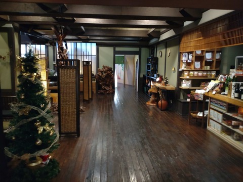 Compress_20251226_165421_1910