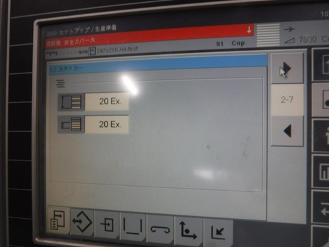 2021_0101_03441200_compress5