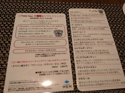 DSC_0015_copy_2940x2205