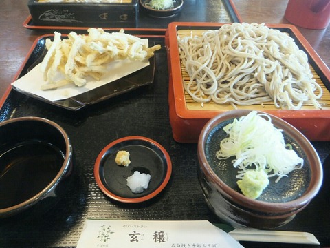 2019_0901_11141100-1280x960