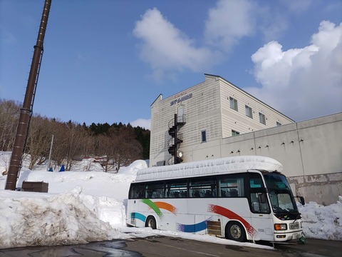 IMG_20240316_145918_copy_2972x2229