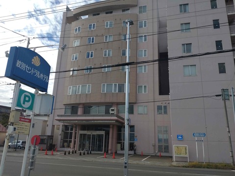 Compress_20251104_121511_1749