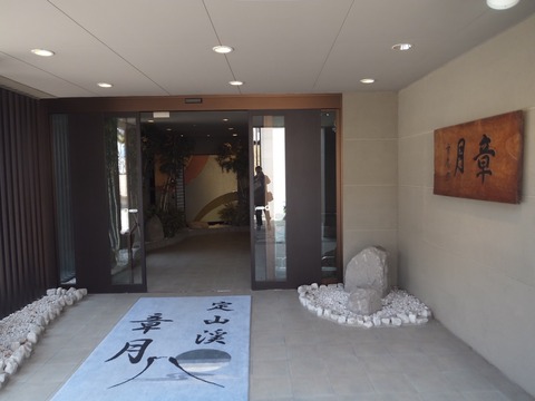 2020_0329_11563200_copy_1280x960