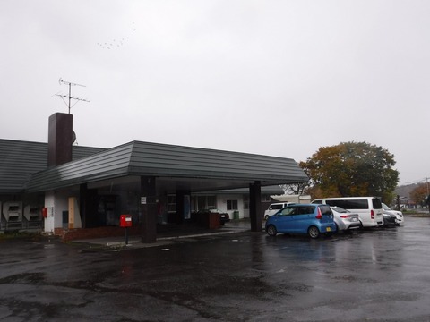 2020_1025_10343900_compress72