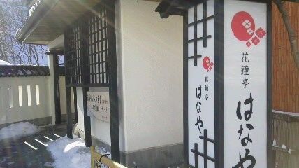 4f82dbab