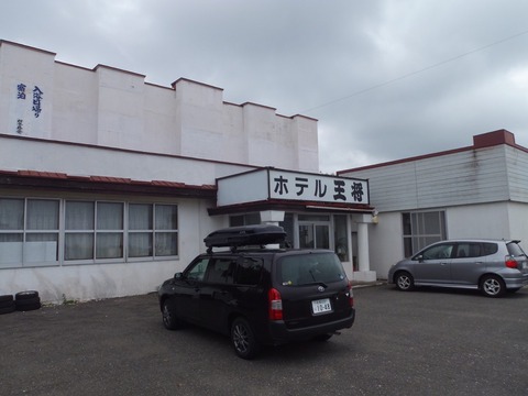 2020_0814_09383100_compress1