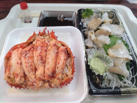 Compress_20250827_103710_0919