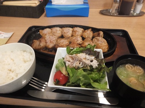 2020_0125_18420100-1280x960