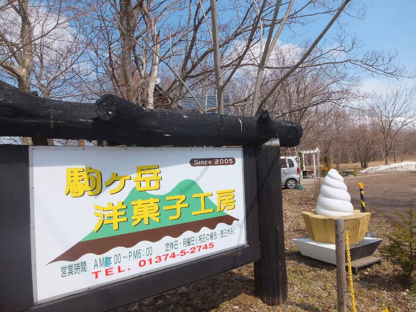 イメージ 1