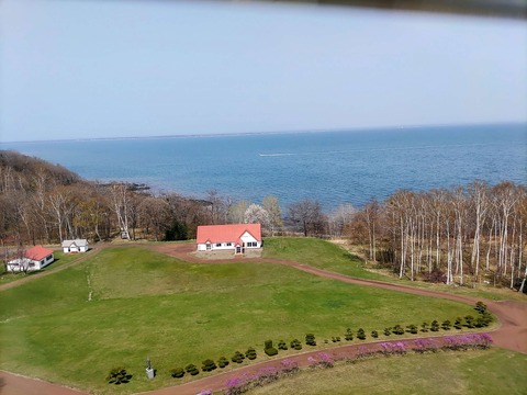 IMG_20240427_123144~2_copy_2644x1983