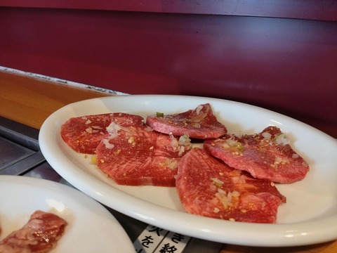 Compress_20260505_145516_6300
