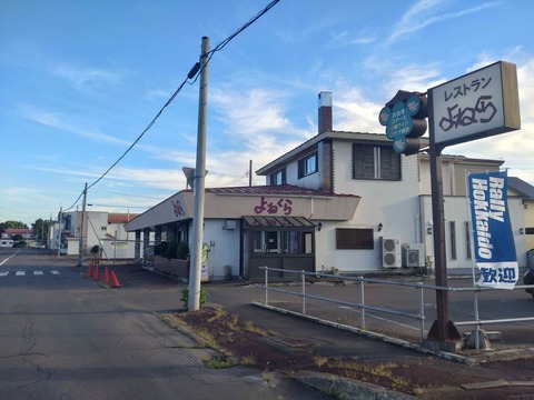 Compress_20250830_094542_2392