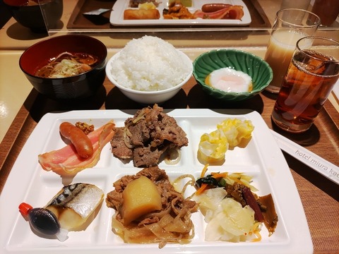 IMG_20230416_074613_copy_890x667