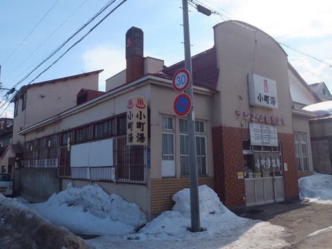 2020_0315_12551700_copy_1280x960