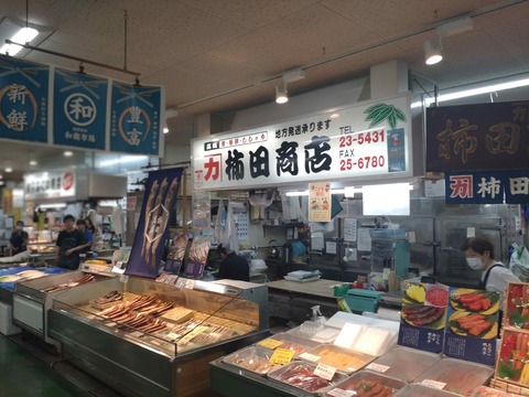 Compress_20250827_122356_6418