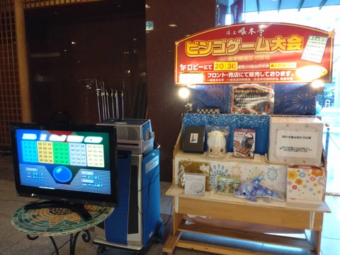 Compress_20251225_165911_1060