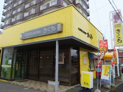 ce028931