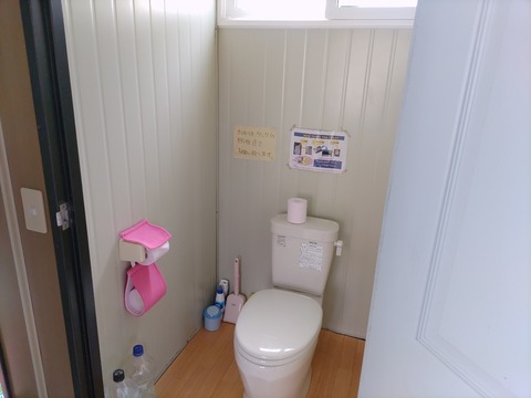 IMG_20230503_142600_copy_1172x879