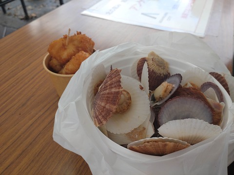 Compress_20250923_212449_9288