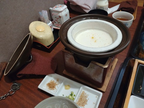 Compress_20251226_165412_2500