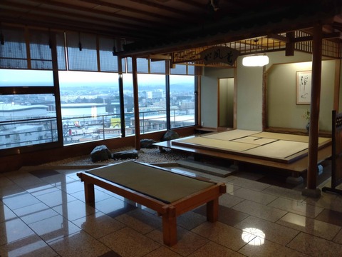 Compress_20251225_165915_5288