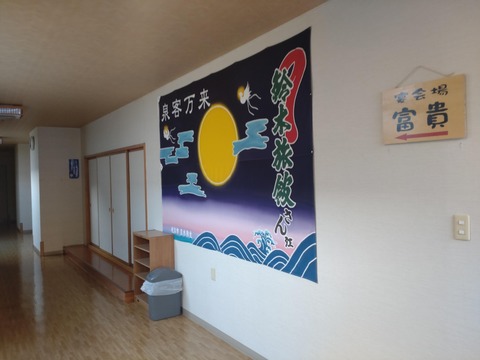 Compress_20260105_112241_1791