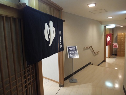 2020_0329_13150500_copy_1280x960