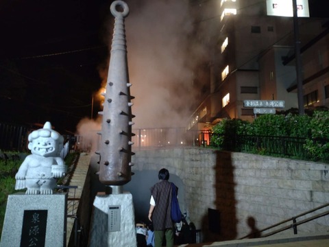 Compress_20250823_124926_6885