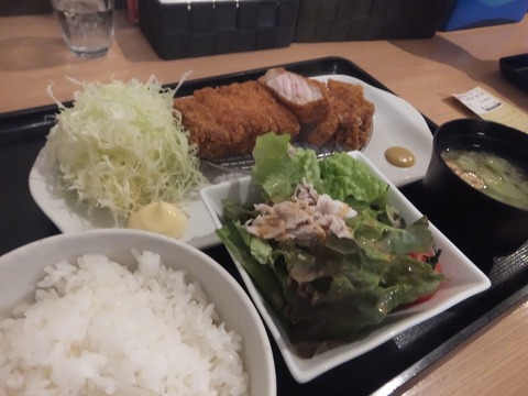 2020_0125_18421400-1280x960