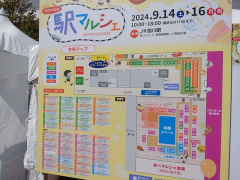 DSC_0420_copy_2820x2115