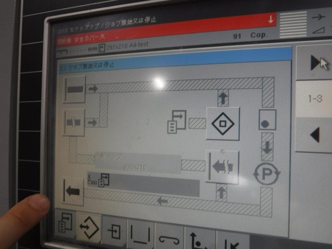 2021_0101_03462100_compress8