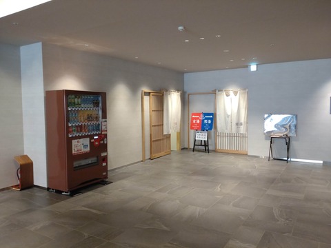 Compress_20260207_145408_8087