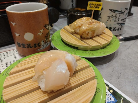 Compress_20250830_081147_7885