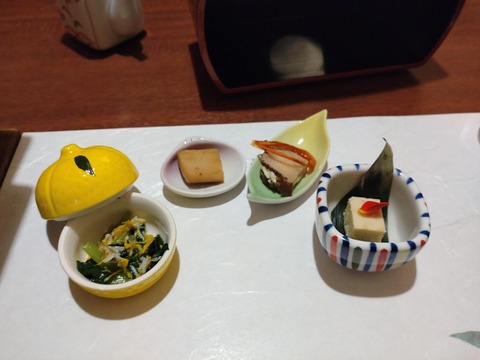 Compress_20251226_165443_3862